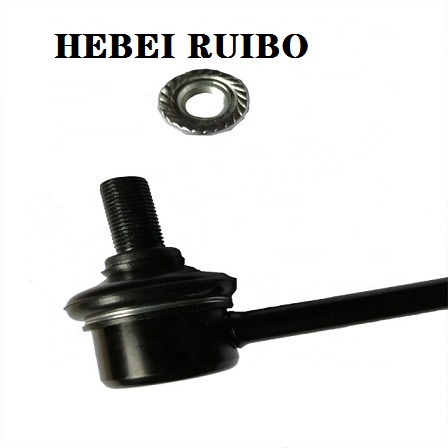 Применимо к Toyota Corolla и Avensis Stabilizer Link 48820-47010