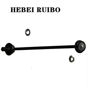 Применимо к Toyota Corolla и Avensis Stabilizer Link 48820-47010